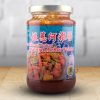 陈记素娘惹阿扎酱