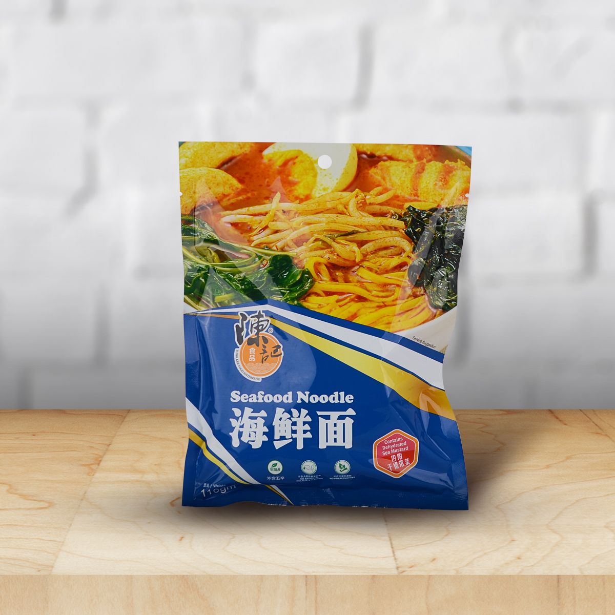 Tung Kee Food - Seafood Noodles