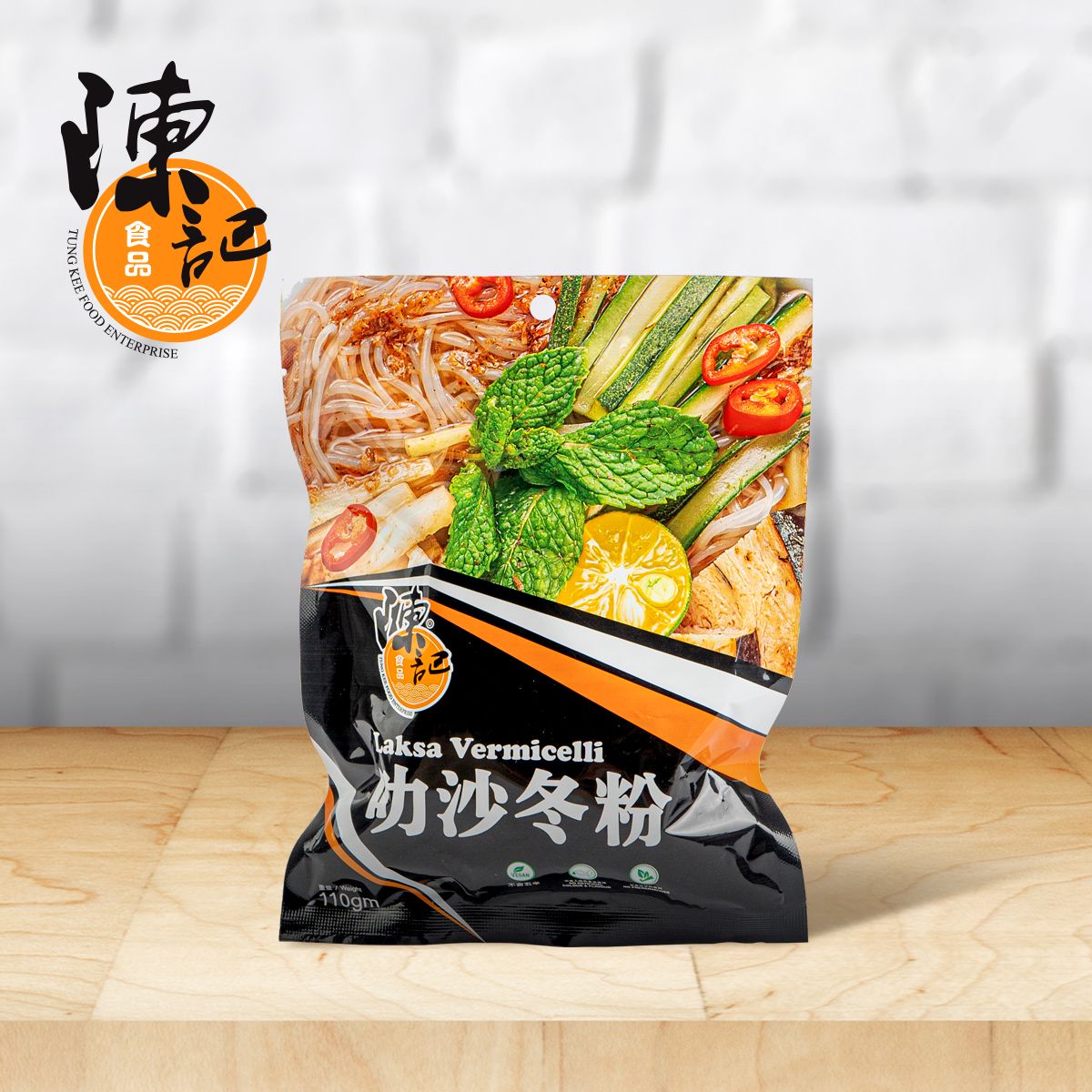 素叻沙冬粉 素叻沙冬粉