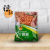 陈记素干捞面