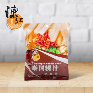 泰国粿汁