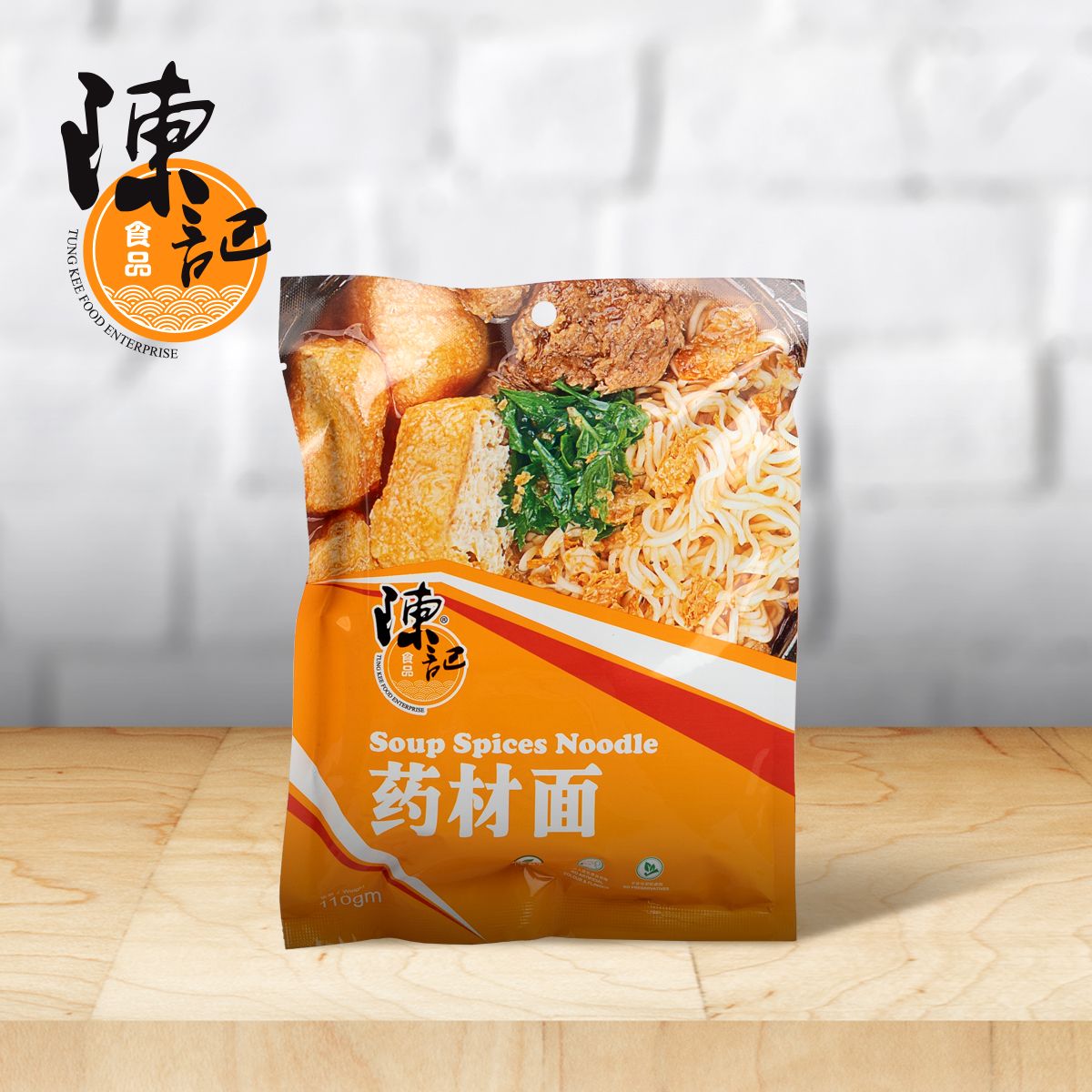 素药材面 素药材面