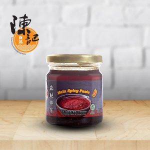麻辣拌酱