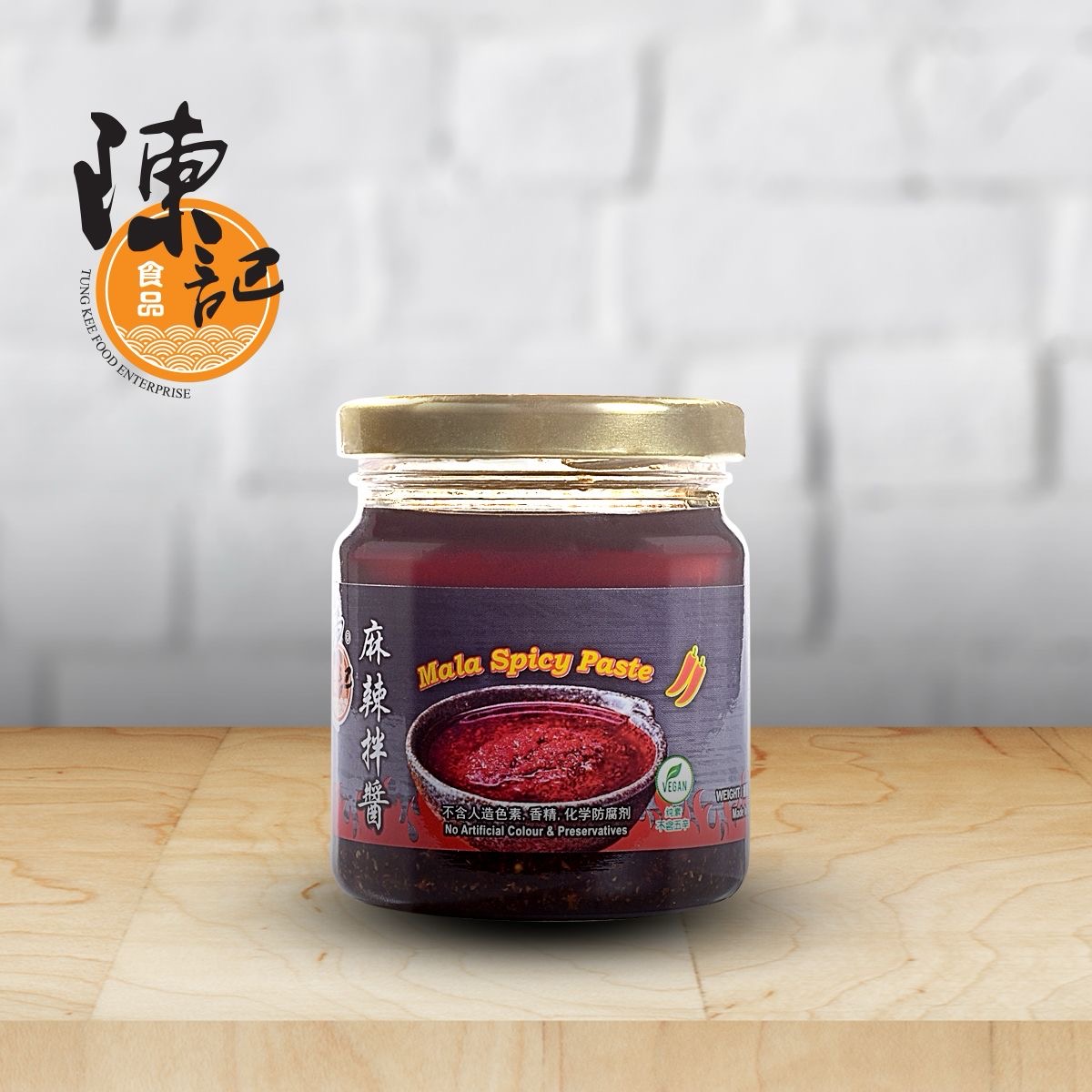 麻辣拌酱 麻辣拌酱